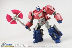 Matrix Workshop M-88 Upgrade Kit Gun Axe For SSGE WFC03 OP Prime