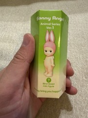 Sonny Angel Animal Series Ver. 1 Mini Figure New Sealed Blind Box