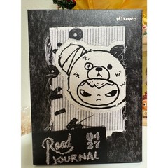 POP MART Hirono Road Journal Plush Doll Pendant (City Dust Afloat)
