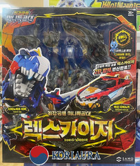 Miniforce Dinoid Warrior REX KAISER Transformer Robot Body Toy FedEx Express