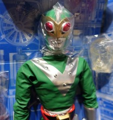 Japanese TV Movie THUNDER MASK TAKARA HENSHIN CYBORG FIGURE