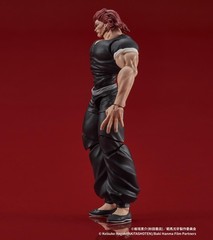 DIG DIGACTION Yujiro Hanma Action Figure