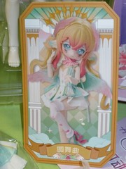 LULUYA Penny’s Box SYMPHONIC POEM Confirmed Action Figure WALTZ 7 1/4″ BJD Doll