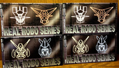 TOEI Banpresto Premium Club Real Robo Series Set of 4