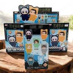 AUTHENTIC EAKI Anime Manga Jujutsu Kaisen CAT EAR PLUSHIE Series Blind Box SEALE