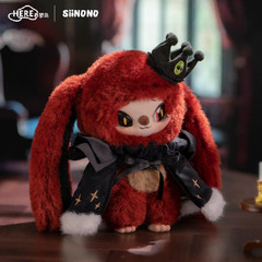 💡 Miniso x Letsvan Siinono Want to Tell You A Secret Vinyl Plush One Blind Box