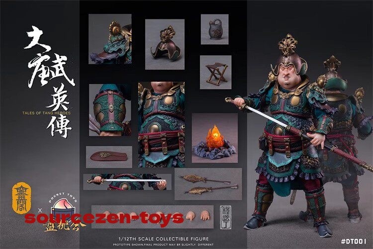 In Stock KONGLINGGE TOY DT-001 1/12 Tang Dynasty Cheng Wuding Action Figure