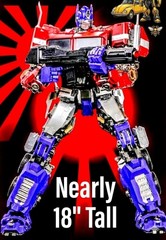 1 Left! USA STOCK 17” TDW-11 Dream Wave Compatible With Optimus Prime