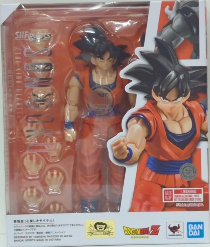 S.H.Figuarts Dragonball Z Son Goku The Kind Hearted Saiyan Figure BANDAI Japan