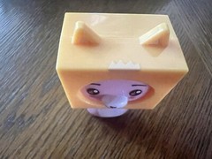 Lankybox Mystery Figure Series 1 Foxy