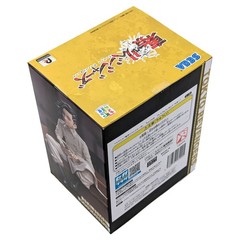 Official HAJIME KOKONOI Tokyo Revengers PM Perching Action Figure Sega (Koko)