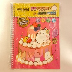 Authentic Molang piu piu Coloring Stickers Art Book 1+1 Bunny For Kid And Adult
