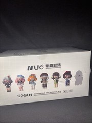 Full Case of funism NUO Dominating The Workplace Figures with 6 blind boxes