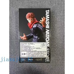 Bandai Jujutsu Kaisen S.H.Figuart Figure Toy Shf Yuji Itadori Tnt Best Selection