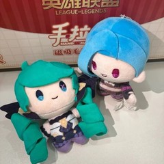 Pumki x League of Legends Hand in Hand Series Magnetic Plush Blind Box