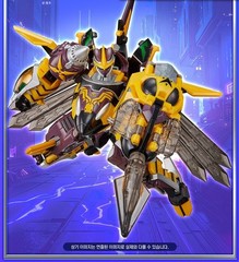 Metal Cardbot W Heavy Iron W Blue Cop W Phantom Hornet Tigun Transforming Robot