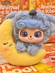 JOTOYS Q.KID Animal Pre School Series Plush Confirmed Blind Box Figures Toy