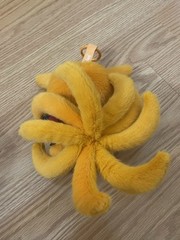 EAKI Naruto Shippuden Cute Beast Party V2 SECRET NINETAILS Top Toy Plush Pendant