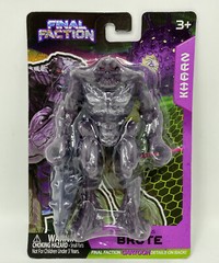 NEW Final Faction Figures Synthroid Brute Drone & 3 KHARN Weapons Packs NIB