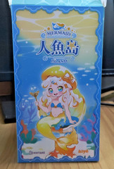 Koitake AIYE Mermaid Island Series BJD Doll 8.3in “Tiantian” open box