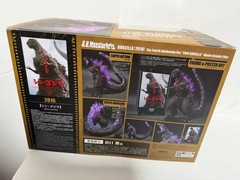 S.H. MonsterArts Shin Godzilla-Movie Graphic Plus- 4th Form (US SELLER)