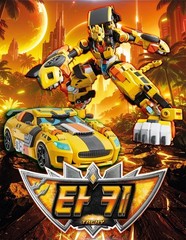 Metal Cardbot W Tachy Transforming Robot Car Toy SAMG Korean Action Figure