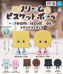 Gashapon Cookie Food Mini Figure Blind Box Japan 1 Random Gacha Art Toy