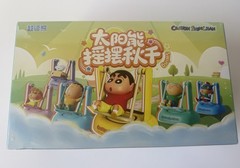Crayon Shin-Chan Solar Swing Blind Box Case * 6 Pieces * Sealed