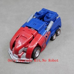 ROS-031 Foot Height Weapon Converter Upgrade Kit For SSGE WFC03 OP Prime 3D DIY