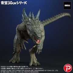 Toho 30cm Series Godzilla 1998 shonen ric exclusive ver. Figure PRESALE