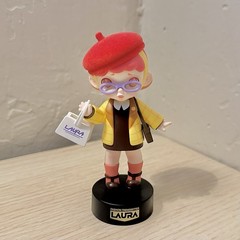 ToyCity Laura Fashion Trendsetter – Show Buyer
