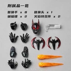 Amazing Yamaguchi Batman Beyond Figure 1/12 Scale PVC Model Toy With Box