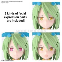 BANDAI 80213 30 Minute Sisters – SIS-AC25G Far-Farina Conductor Form