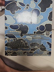 Medicom Toy BE@RBRICK BAPE 400% Authentic Bearbrick Limited Edition