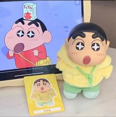 8×Emotional Dopamine Vinyl‑Face Plush Blind Box Keychain Cute Collectible Toy
