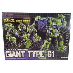 G1 Decepticon Transformers Devastator 6 Figures Combine Into 1 Type 61 New Box