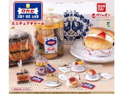 AUTHENTIC BANDAI GASHAPON CAPSULE TAKASE BAKERY SWEETS CHARMS COLLECTION – DV5