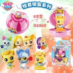 Catch Teenieping Mirror Box Case Figure Magic Princess Fairy Elf Pet Girl ‘s Toy