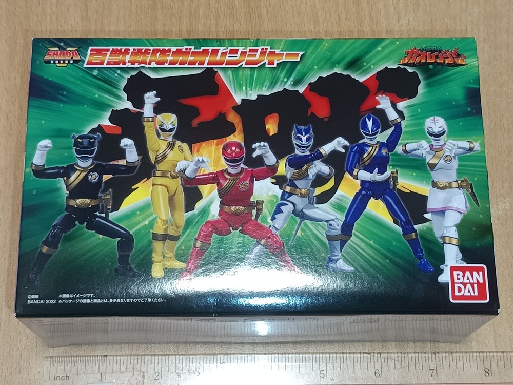 ** Bandai Shodo Super Hyakujuu Sentai Gaoranger Box Set 2021 Box C8.5 last
