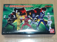** Bandai Shodo Super Hyakujuu Sentai Gaoranger Box Set 2021 Box C8.5 last
