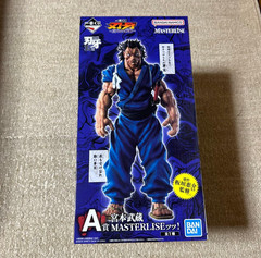 Ichiban Kuji Baki Giant Pulse A Prize Miyamoto Musashi Figure 10.24in