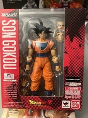 S.H.Figuarts Son Gokou & Gokou-Black Dragon Ball Boxed Action Figure Set