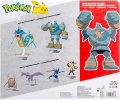 Pokémon Epic Battle Figure Golurk 12-inch Poseable Figure Authentic Details, O