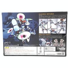TAMASHII NATIONS METAL ROBOT SPIRITS Mobile Suit Gundam GQuuuuuuX Diecast Figure