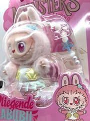 US Seller MOKOKO MERMAID POP LAND EXCLUSIVE THE MONSTERS De Vliegende Authentic