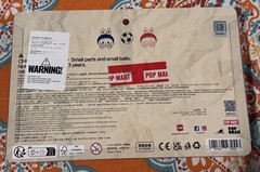 POP MART The Monsters Football in the UK Set United Kingdom Limited Sealed