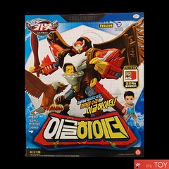 Hello Carbot EAGLE HIDER EAGLEHIDER Animal Transforming Robot Toy Season 11 2021