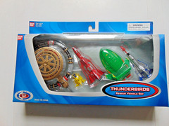 Bandai 2004 Thunderbirds Rescue Vehicle Set MIB NRFB SEALED