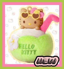 *BRAND NEW/AUTHENTIC* Miniso HELLO KITTY Summer Tan 😎 Scented Vinyl Plush 🎀