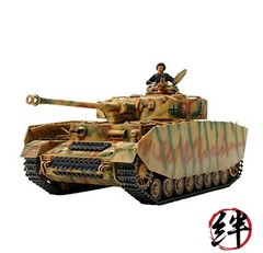 Tamiya 32584 1/48 German Panzer IV AUSF.H Plastic Model Kit